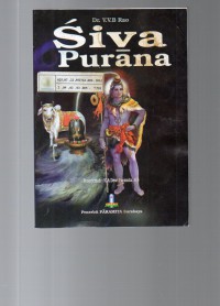 Image of Siva Purana
